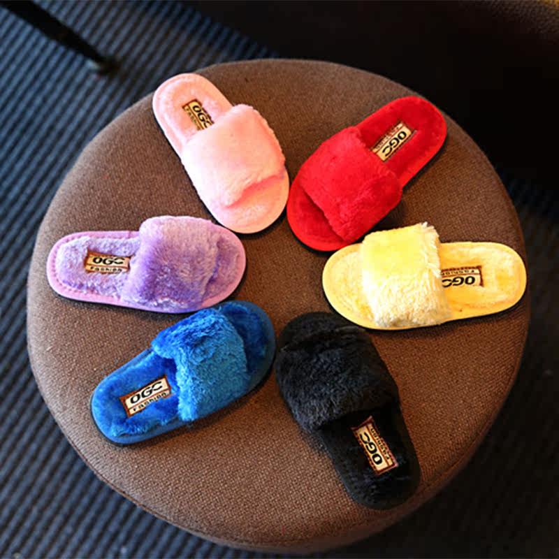 Pantoufles enfants en autre pour hiver - semelle mousse - Ref 1024066 Image 1