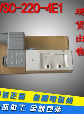 MVSC-220-4E1-DC24V台湾金器MindmanMVSD1-180-4E1电磁阀议价