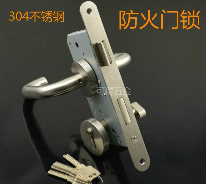304不锈钢防火门锁防火锁过道锁消防锁7255/7260医院办公室通用锁