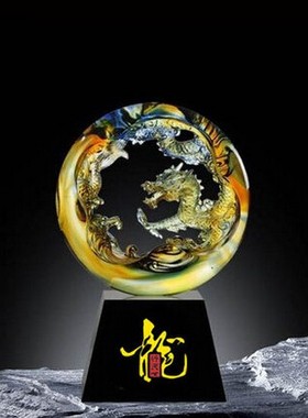 古法琉璃办公室风水招财摆件奖杯