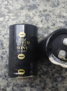 日本松下 索尼定制 SONY 71v 8200uf 金字发烧音频电容