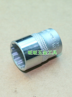 进口英国KENNEDY 1/4“方 13mm 公制梅花套筒 KEN-582-4410K