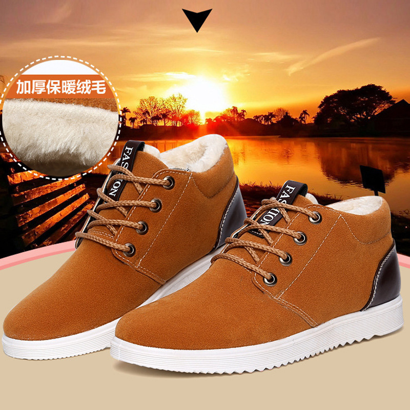 Boots - chaussures en suède - Ref 954815 Image 1