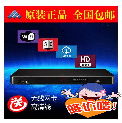家庭KTV音王点歌机歌绅SG-303 高清无线点歌云端下载可选2T 3T 4T