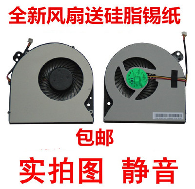 全新 ASUS 华硕 K55风扇 K55D X550DP 笔记本CPU散热风扇 FAN