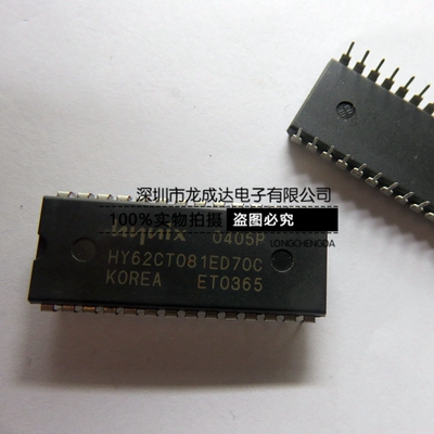 HY62CT081ED70C 并口存储器 直插DIP-28 全新原装