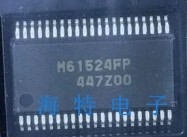 【昌胜电子】全新原装正品 M61524FP  贴片