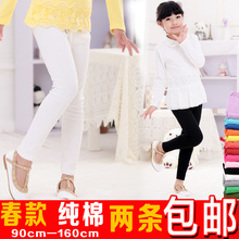 Jupe fillette en polyester - Ref 2052080 Image 7