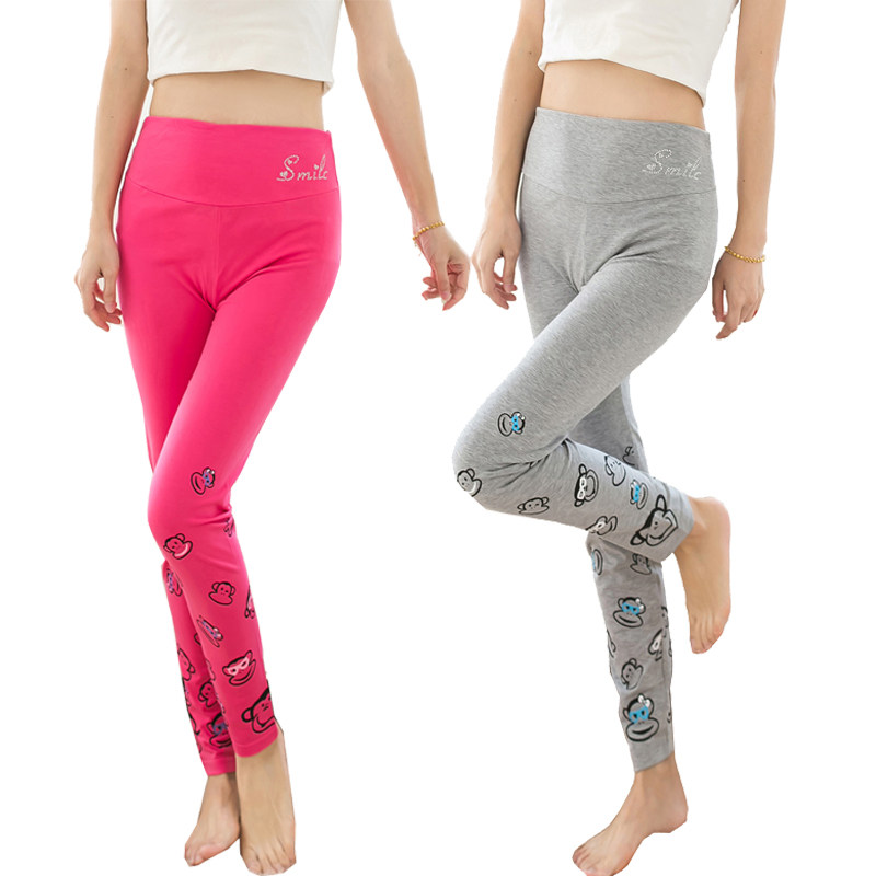 Pantalon collant jeunesse doux en coton - Ref 752661 Image 1