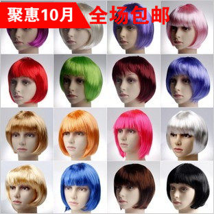 Perruque - Ref 2611373 Image 1