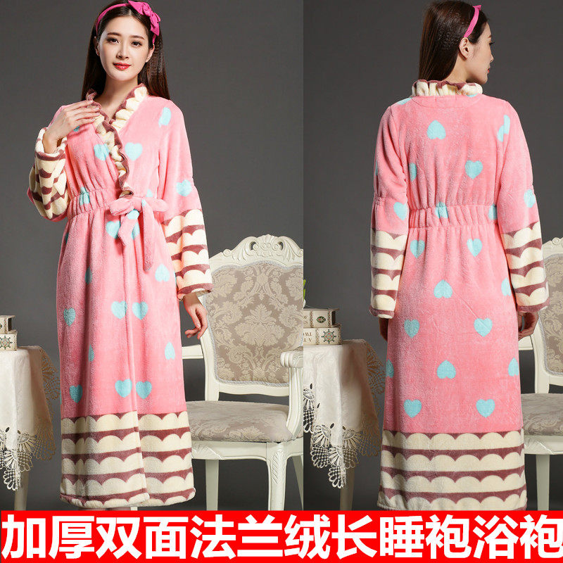 Peignoir jeunesse - Ref 595254 Image 1