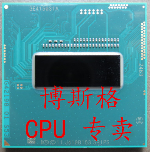 I74712MQCPUSR1PS37WCPU
