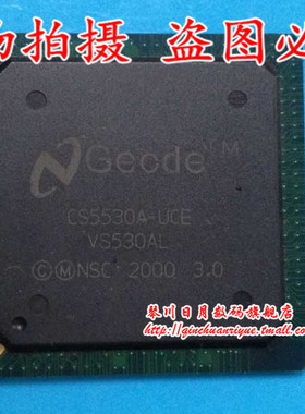 CS5530A-UCE CS5530AUCE 新29 测试25