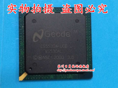 集成电路CS5530A-UCECS5530AUCE