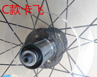 捷安特配件自行车飞轮护盘 山地车后齿轮护盖 后花鼓飞轮保护罩