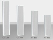 MAX公共广播系统