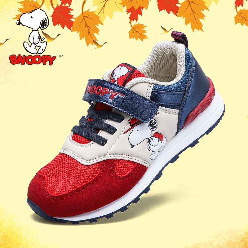 Chaussures enfants en autre SNOOPY pour printemps - semelle fond composite - Ref 1038159 Image 1