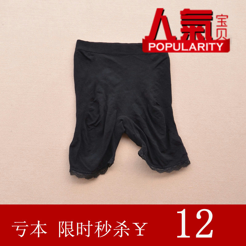 body amincissant - Ref 676552 Image 1