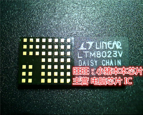 LTM8023EV   LTM8023V全新现货 一个起售