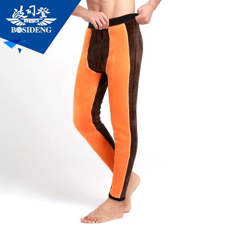 Sous-vêtement thermo Moyen-âge BOSIDENG en nylon - Ref 749809 Image 1