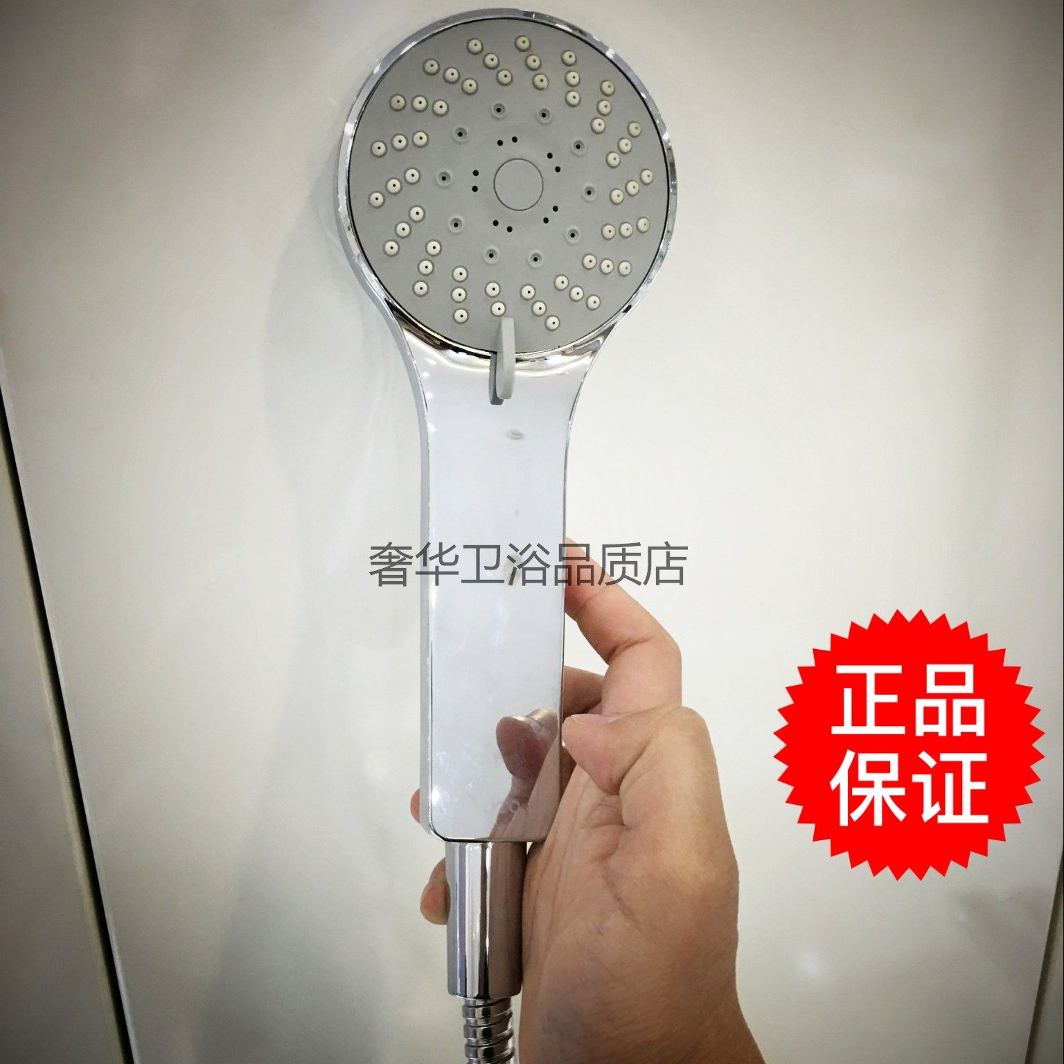 TOTO卫浴挂墙式多功能手持花洒淋蓬头喷头花洒龙头DM716CMF