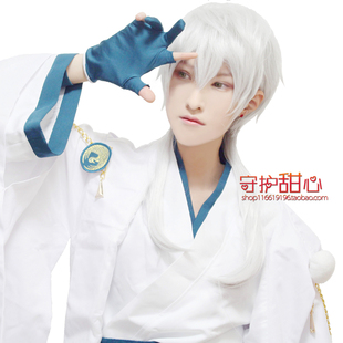 {包邮}甜心刀剑乱舞 鹤丸国永槙岛圣护 假毛现货cosplay动漫假发