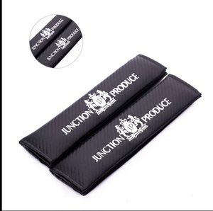 JP碳纤纹刺绣款汽车安全带护肩套 安全带保护装饰品男士喜爱