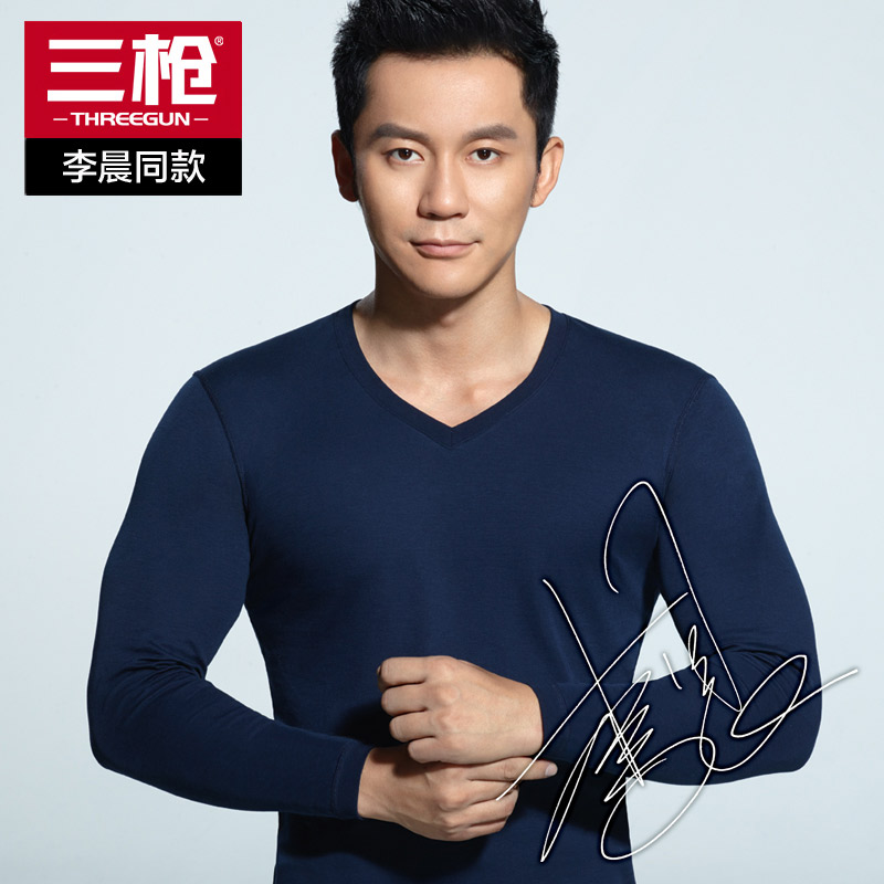 Sous-vêtement thermo jeunesse THREEGUN simple en coton - Ref 750964 Image 1