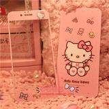 Connecteur pour téléphone portable - Ref 320690 Image 30