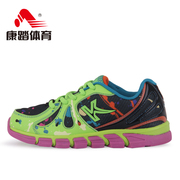 Kang boys casual shoes sneakers graffiti in tap shoes for fall/winter non-slip cushioning running shoes youth sneakers