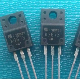 2SK3673 K3673 全新原装 直拍