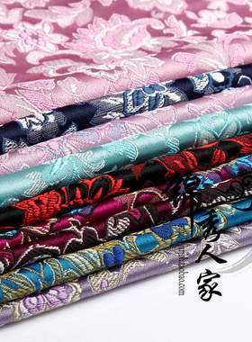 高档织锦缎布料 丝绸缎 古装汉服COS服装唐装旗袍面料 开口笑小花