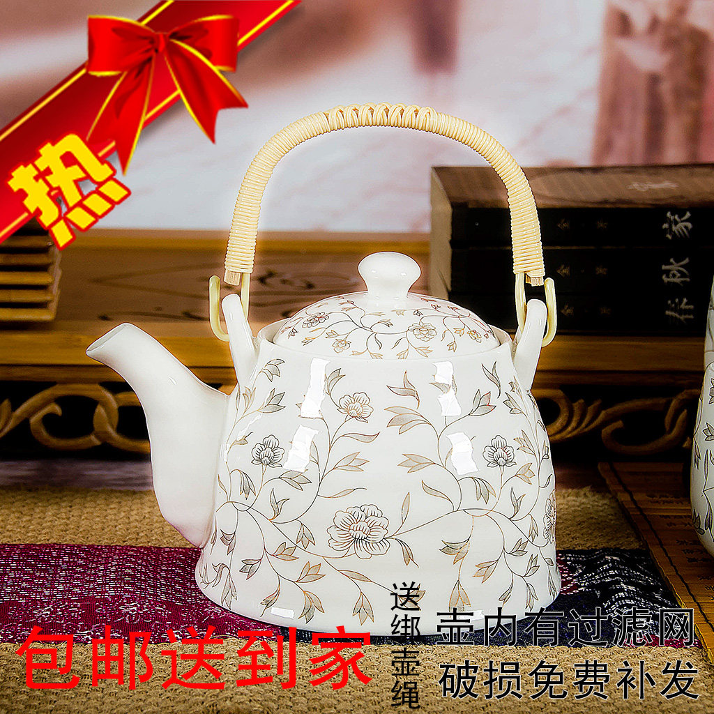 景德镇陶瓷茶具水壶日式提梁泡茶壶大号凉水单壶带过滤网 900毫升