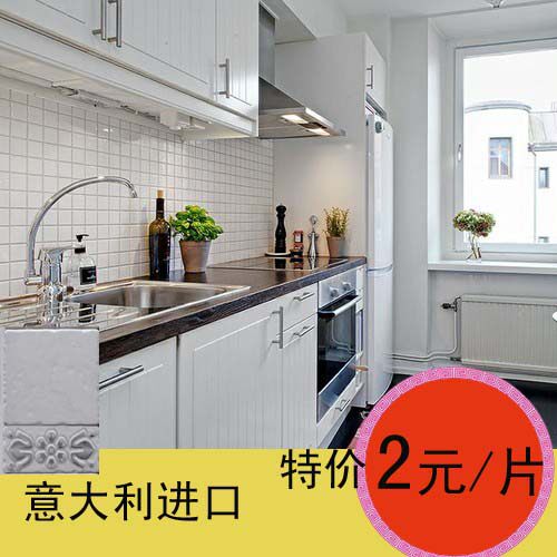 Italy Imported European style Countryside 100*100 ceramics Matte TOILET kitchen metope ground whitein the Decoration main material , Ceramic tile , Antique brick (Including culture stone)  category - from Buy2taobao.com to provide professional Taobao agent buy service