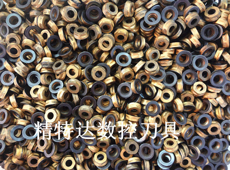数控刀片/正宗山特维克R5刀片/山特维克4225刀片/R5《薄》刀片