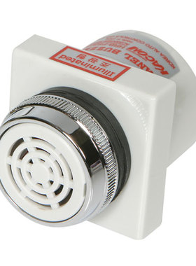 正品凯昆电子蜂鸣器 Φ25mm 带红色LED指示灯讯响器 HRB-PS52