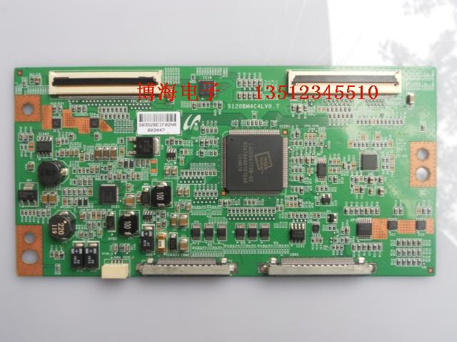 逻辑板液晶电视配件长虹