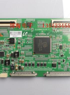 长虹LED55760D LED40IS97N L40P11FBDE逻辑板S120BM4C4LV0.7