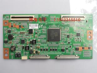 长虹LED55760D LED40IS97N L40P11FBDE逻辑板S120BM4C4LV0.7