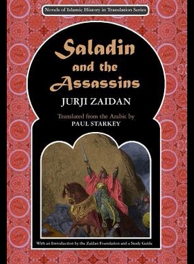 【预售】Saladin and the Assassins
