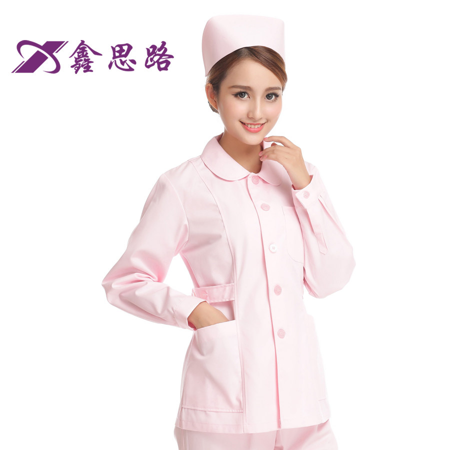 Uniforme infirmière - Ref 1860144 Image 1