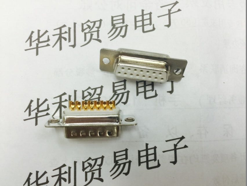 HDB15PVGA公头母头2排15针焊接