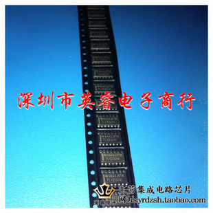 【英睿鹏程】TLV2324ID TLV2324 SOP14  实体店现货