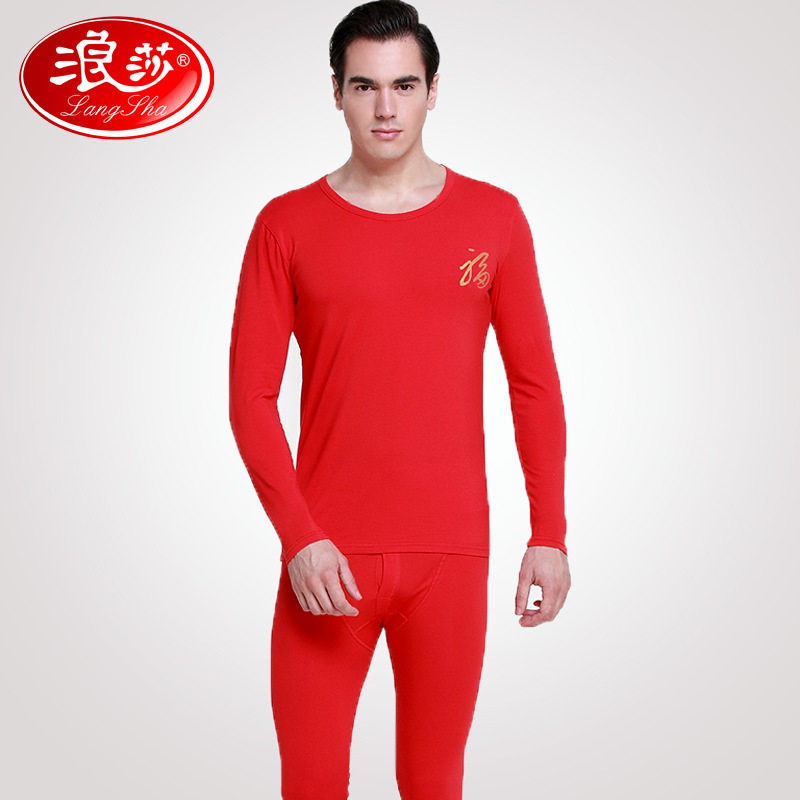 Sous-vêtement thermo Moyen-âge en coton - Ref 755917 Image 3