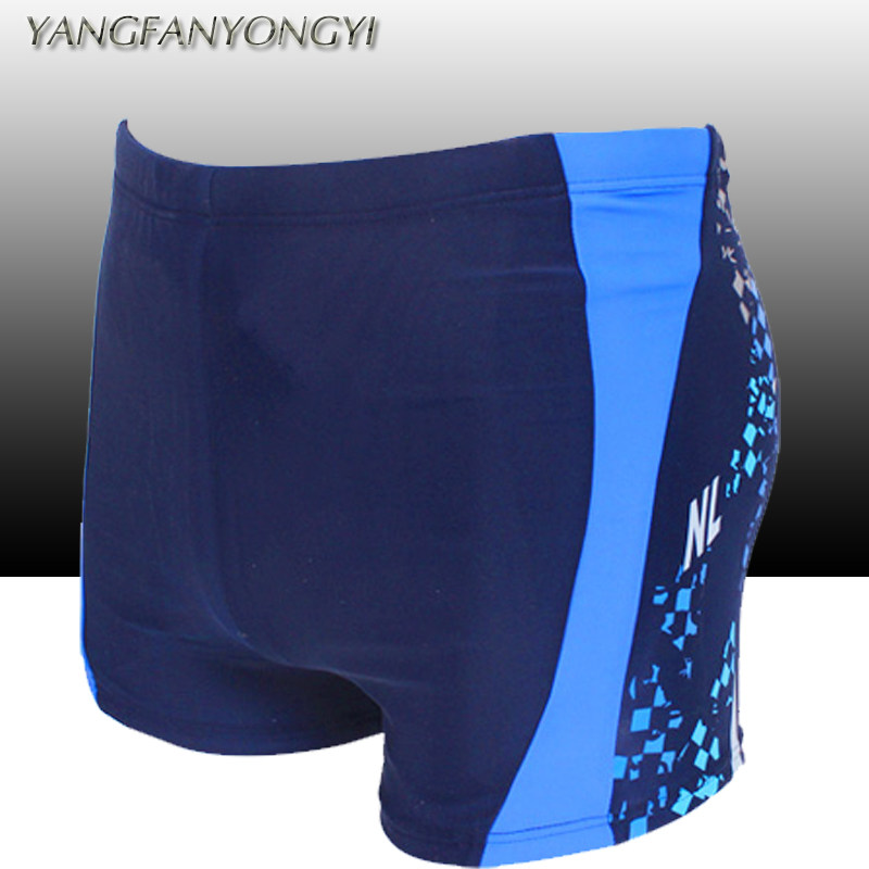 Maillot de bain homme - Ref 2527529 Image 1