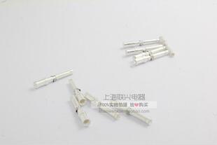 AMPHENOL TUCHEL  冷压针 重载连接器  安费诺 16A 模块 接插件