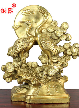 黄铜仙鹤摆件工艺品