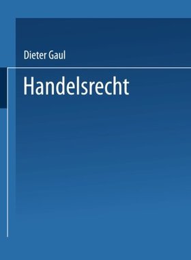 【预售】Handelsrecht