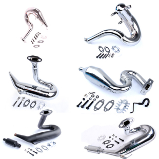 若凡 BAJA 加速管 支配者 沉默者排气管26 29 30 45 71CC 排气管