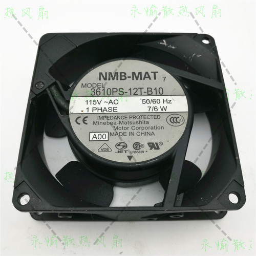 原装 NMB-MAT 3610PS-12T-B10 AC115V 7/6W 9225 铝框 散热风扇